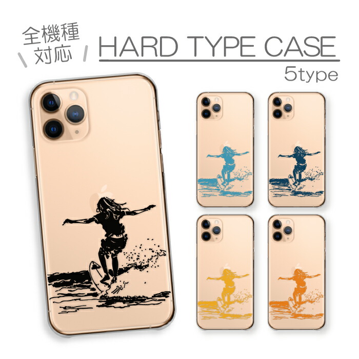 OPPO Reno7 A  �P�[�X �n�[�h�P�[�X �J�o�[ �T�[�t�B�� �T�[�t�@�[ �C �g �g��� �r�[�` �V���G�b�g ����������