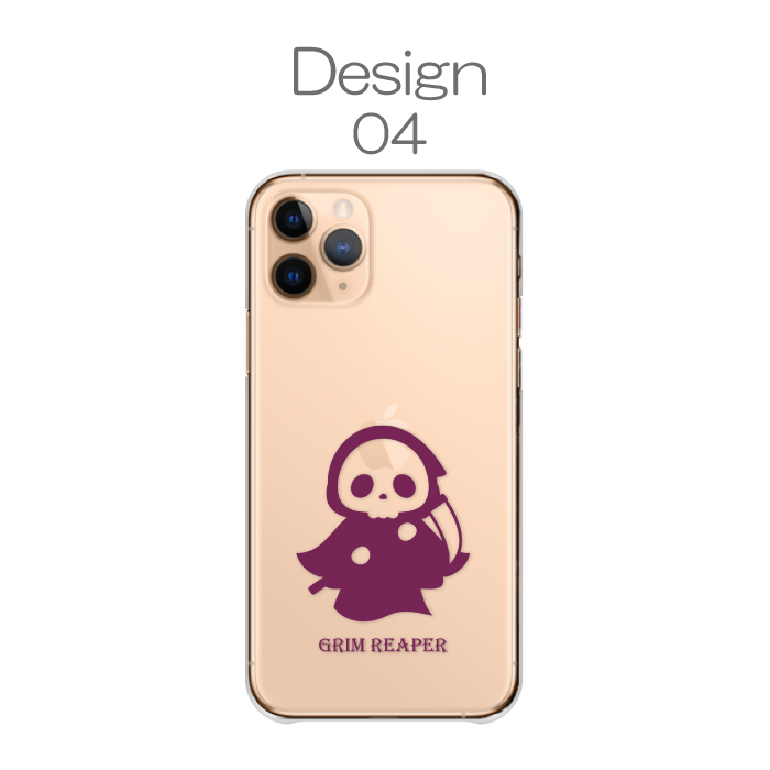 iPhone 17 ケース ハードケース カバー 死神 しにがみ ホラー オバケ