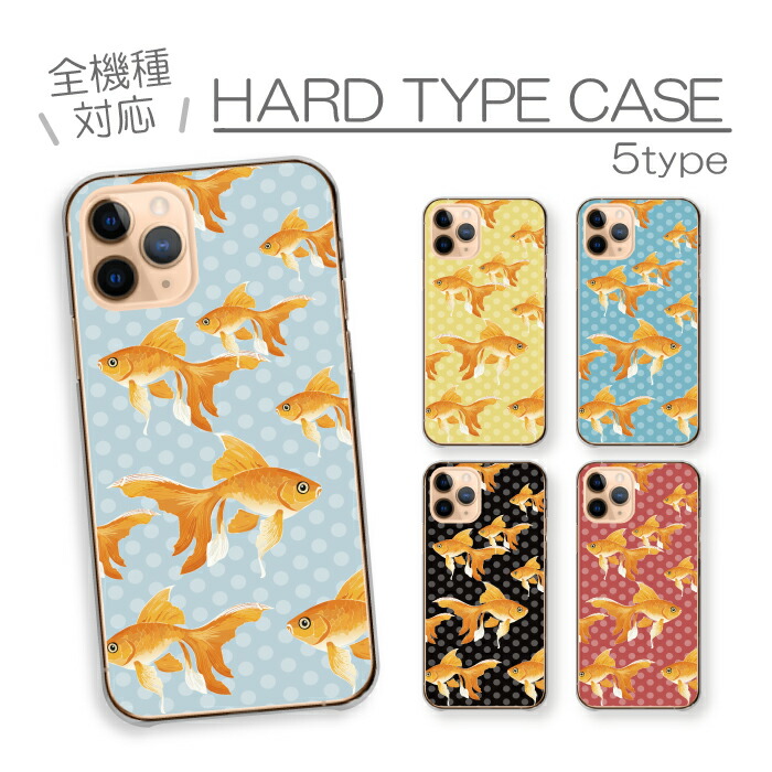 Galaxy A25 5G SC-53F �P�[�X �n�[�h�P�[�X �J�o�[ ���� ���񂬂� �� �M�ы� �� �čՂ� ���� �h�b�g �������