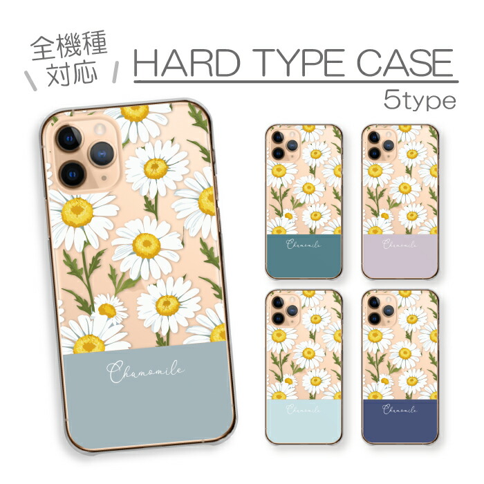 Redmi Note 11 Pro  �P�[�X �n�[�h�P�[�X �J�o�[ �J���~�[�� �t�����[ ���� �ԕ� ��l���q �i�`������ �V���v��