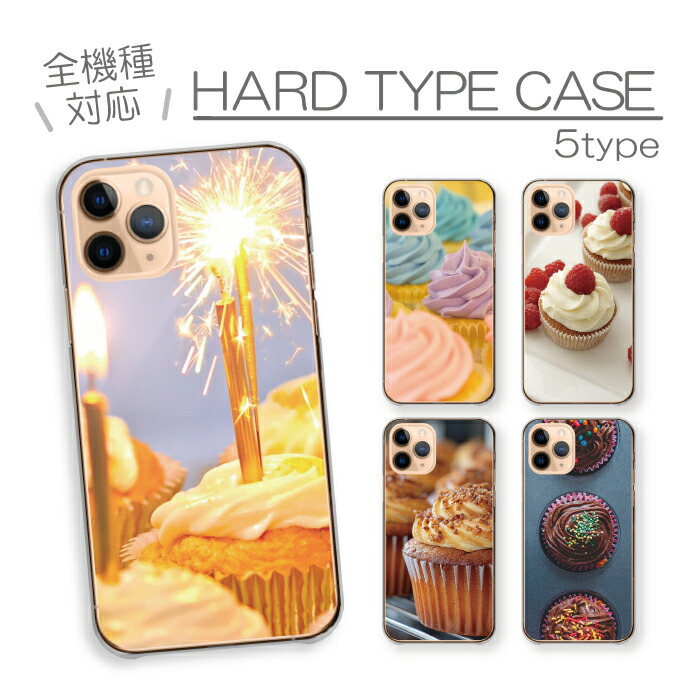 Redmi Note 13 Pro 5G  �P�[�X �n�[�h�P�[�X �J�o�[ �J�b�v�P�[�L �����Ղ��[�� �P�[�L �Â����� �X�C�[�c ���َq