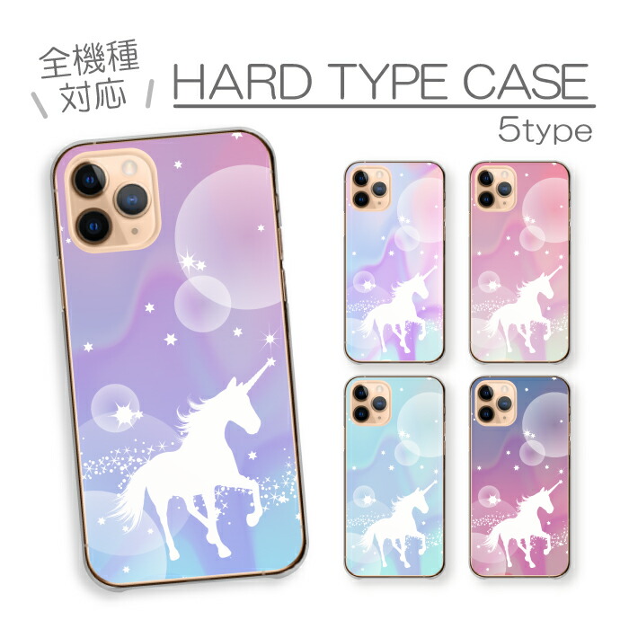 Galaxy A30 SCV43 �P�[�X �n�[�h�P�[�X �J�o�[ ���j�R�[�� ��ɂ��[�� ������ �����킢�� y2k �}�[�u��