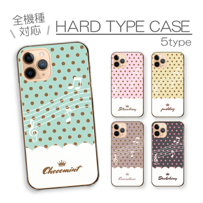 Galaxy A23 5G SC-56C SCG18 �P�[�X �n�[�h�P�[�X �J�o�[ �`���R�~���g �X�g���x���[ �v���� �R�R�A �_�[�N�x���[ �X�C�[�c