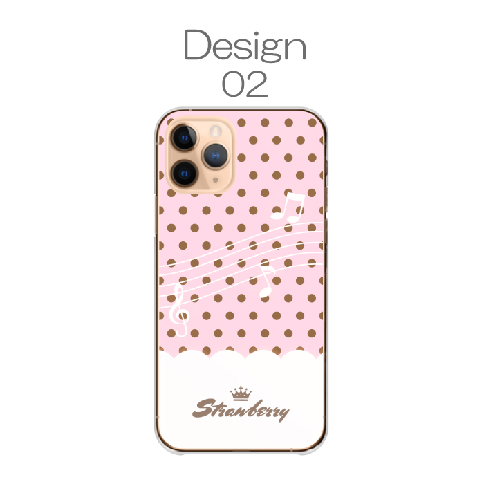 iPhone 17 ケース ハードケース カバー チョコミント ストロベリー