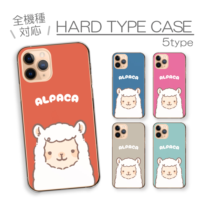 Galaxy A23 5G SC-56C SCG18 �P�[�X �n�[�h�P�[�X �J�o�[ ����ς� �A���p�J ���ӂ��� ���� ���ɂ܂� ���� ���킢��