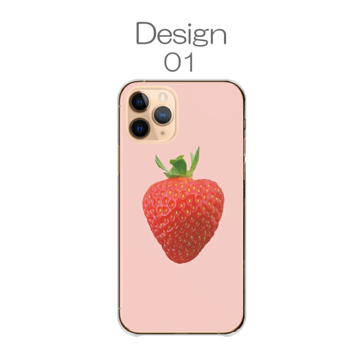 iPhone 16 Plus ケース ハードケース カバー いちご 苺 イチゴ