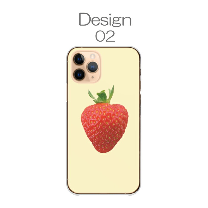 iPhone 16 Plus ケース ハードケース カバー いちご 苺 イチゴ