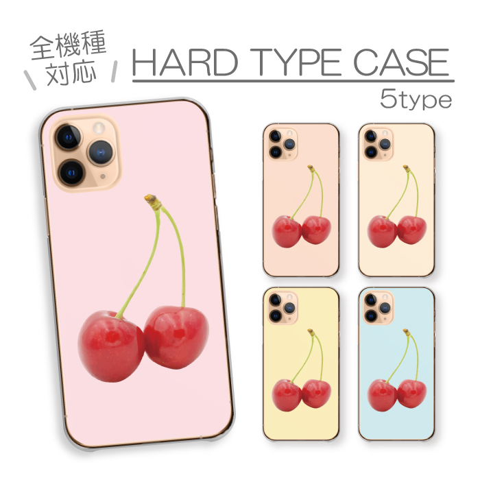 iPhone 12 iPhone12Pro �P�[�X �n�[�h�P�[�X �J�o�[ �������� �T�N�����{ �`�F���[ �t���[�c �ʕ� �؍� ���킢��