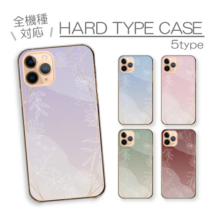 Xperia 10 III SO-52B SOG04 A102SO �P�[�X �n�[�h�P�[�X �J�o�[ �ԕ� �� ���� �O���f�[�V���� ������� �I�V���� �G���K���g