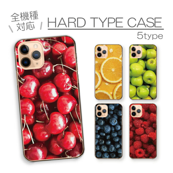 iPhone17 ProMAX �P�[�X �n�[�h�P�[�X �J�o�[ �t���[�c �ʕ� �������� �������� �����Ղ� �ʐ^ �J���t��