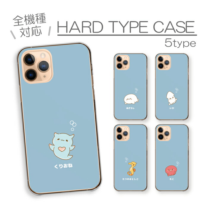 Galaxy A25 5G SC-53F �P�[�X �n�[�h�P�[�X �J�o�[ �C�̐����� �C ������ �N���I�l �A�U���V �C�J �^�c�m�I�g�V�S