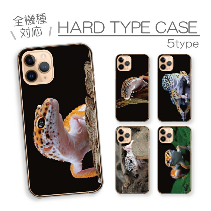 Redmi 12 5G  �P�[�X �n�[�h�P�[�X �J�o�[ ���I�p �q���E�����g�J�Q���h�L ঒��� �g�J�Q ������ �y�b�g