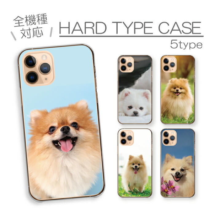 OPPO A3 5G  �P�[�X �n�[�h�P�[�X �J�o�[ �|�����j�A�� �|�� �� �C�k ���� �q�� ���� �t���t�� �ʐ^