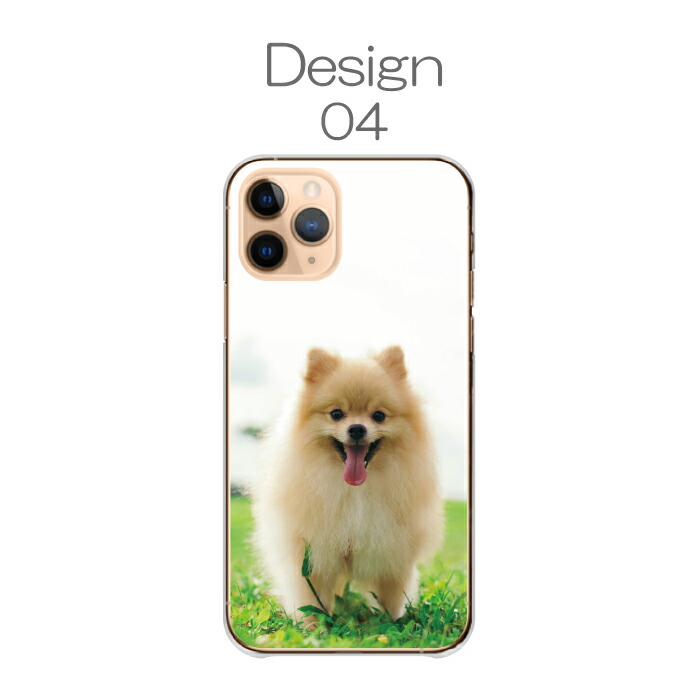 Google Pixel 8a ケース ハードケース カバー ポメラニアン ポメ 犬