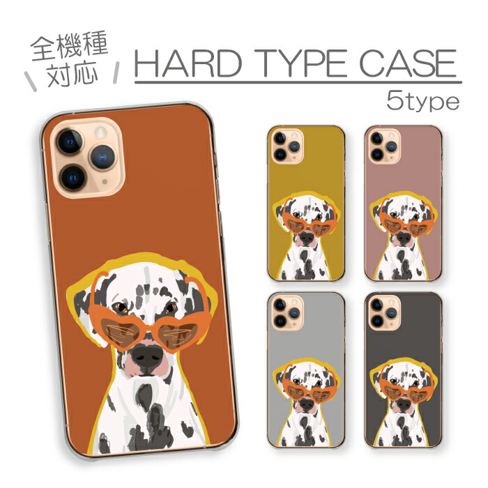 Redmi Note 11 Pro  �P�[�X �n�[�h�P�[�X �J�o�[ �_�����V�A�� �� �C�k ���킢�� ������� �I�V���� �T���O���X