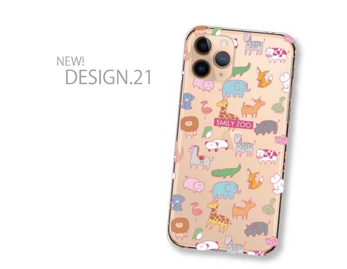 SMILY ZOO スマホケース 全機種対応 Android iPhone ハード
