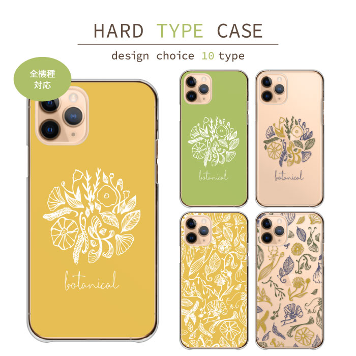 Xperia Ace III SO-53C SOG08 A203SO �P�[�X �n�[�h�P�[�X �J�o�[ �A���� �{�^�j�J�� �k�� �ԕ� �O���[�� ���� ������� ��l