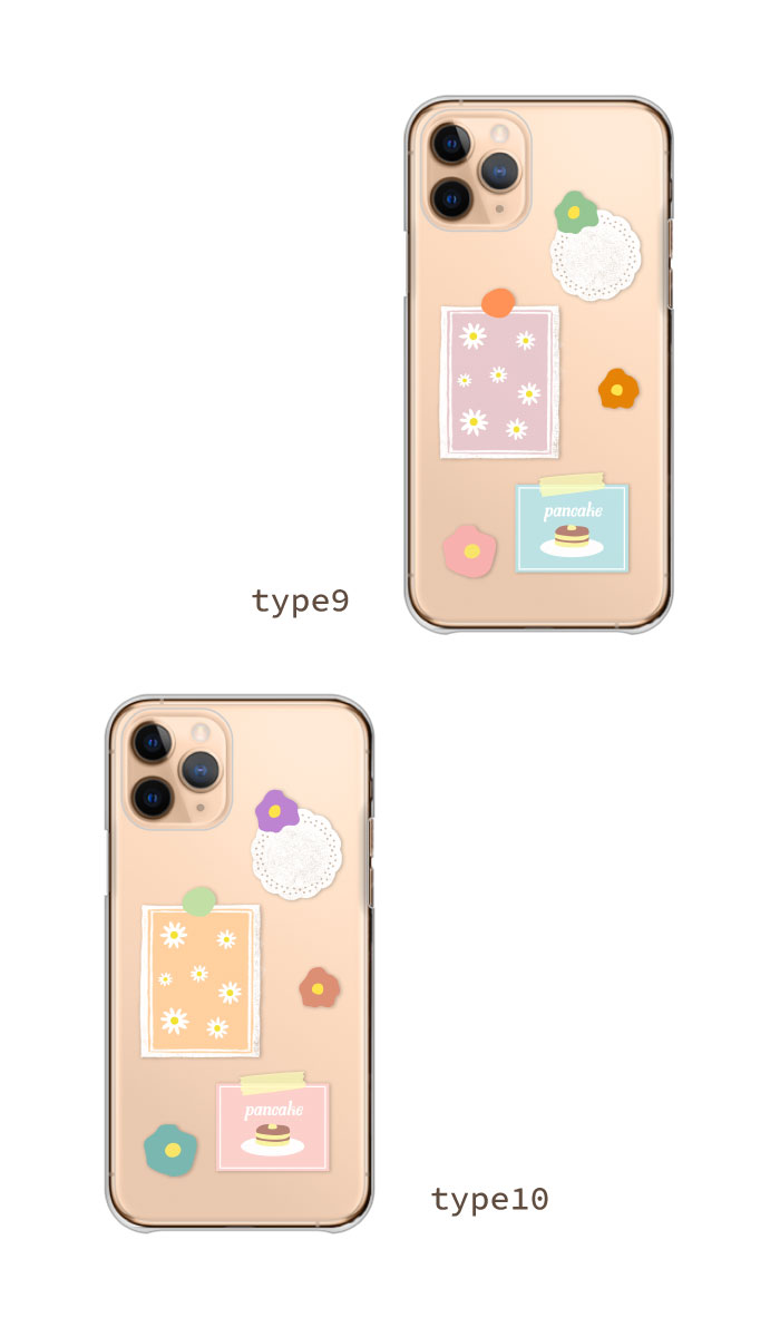 Google Pixel 10 ケース ハードケース カバー ステッカー シール デコ