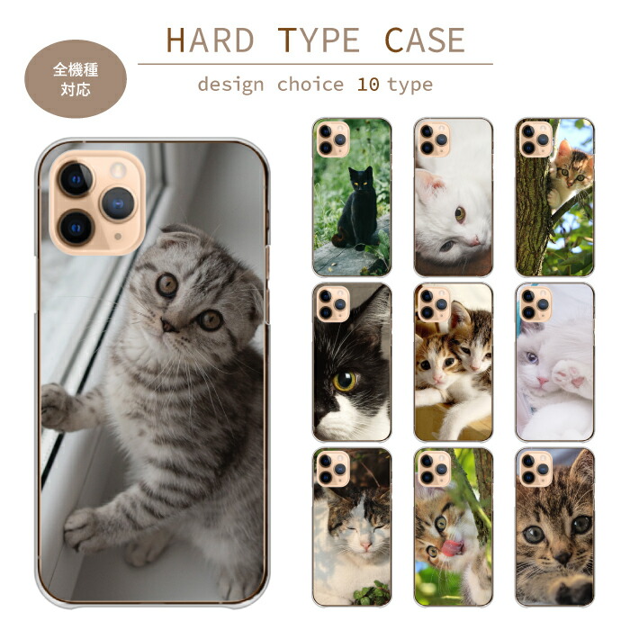 Xperia 1 V SO-51D SOG10 �P�[�X �n�[�h�P�[�X �J�o�[ �˂� �L �q�L ���킢�� �X�R�e�B�b�V�� �N���A�P�[�X ���킢��