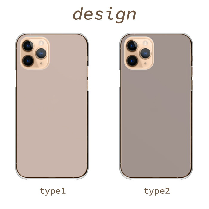 iPhone 17 ケース ハードケース カバー くすみカラー くすみピンク