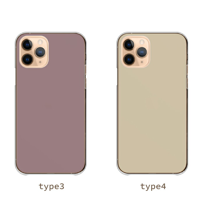 iPhone 17 ケース ハードケース カバー くすみカラー くすみピンク