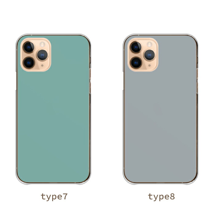 iPhone 16 Plus ケース ハードケース カバー くすみカラー くすみ