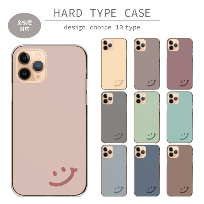 case-cart119.jpg case-cart119.jpg