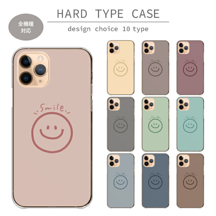 arrows We2 F-52E FCG02 M07 �P�[�X �n�[�h�P�[�X �J�o�[ �X�}�C�� �ɂ����� �����݃J���[ �����݃s���N �x�[�W�� ���n