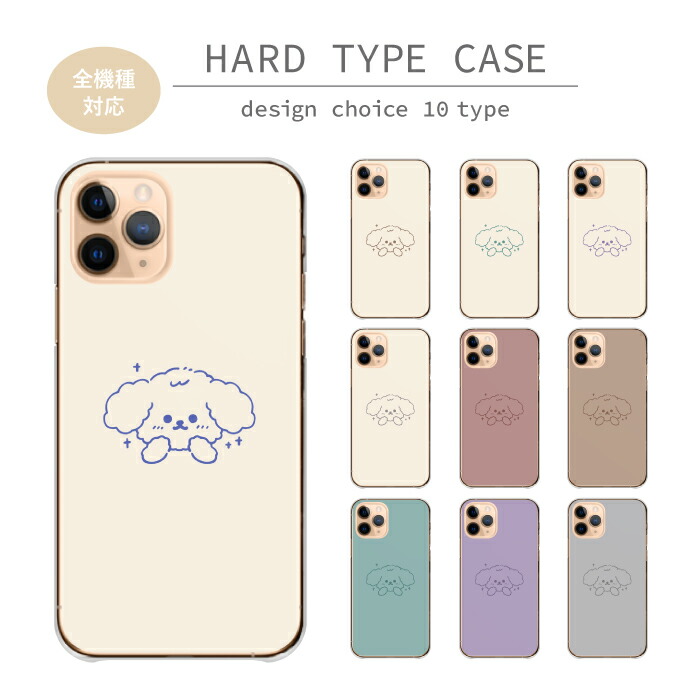 �炭�炭�X�}�[�g�t�H�� F-53E �P�[�X �n�[�h�P�[�X �J�o�[ �g�C�v�[�h�� �� ���� �g�C�v�[ �؍� �����݃J���[ ���킢��