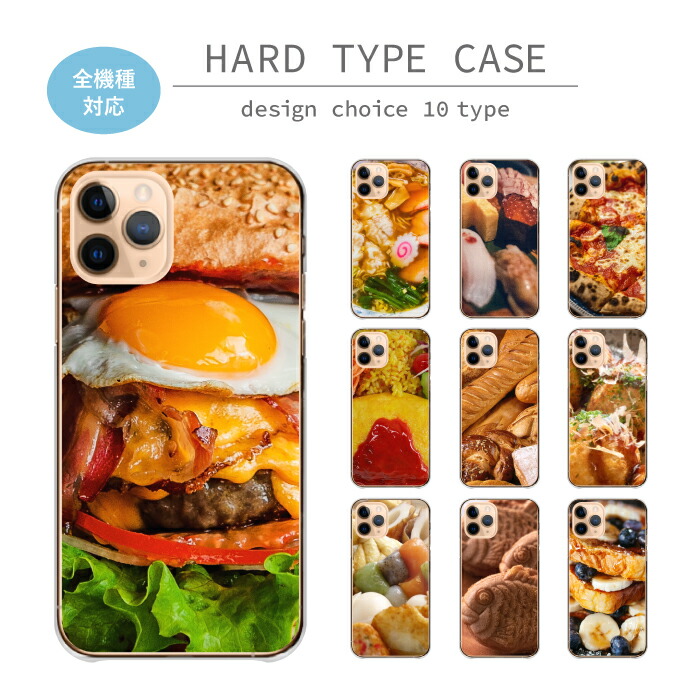 Redmi Note 11 Pro  �P�[�X �n�[�h�P�[�X �J�o�[ �n���o�[�K�[ �f�� ���i �s�U �I�����C�X �����Ă� ���ł�