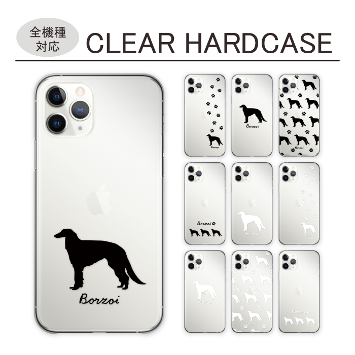 OPPO Reno7 A  �P�[�X �n�[�h�P�[�X �J�o�[ �{���]�C �ڂ邼�� �C�k �� �V���G�b�g ���� �����P�[�X