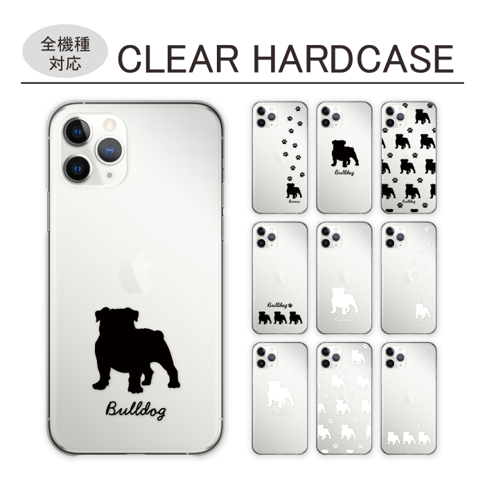 Redmi Note 13 Pro plus 5G  �P�[�X �n�[�h�P�[�X �J�o�[ �u���h�b�N �u���h�b�O �u�� �� �V���G�b�g ���� �����P�[�X
