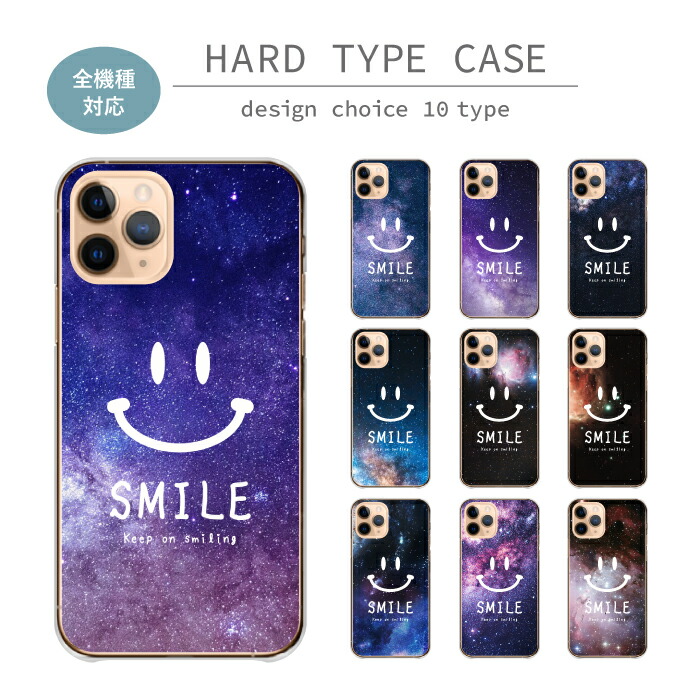 Galaxy A25 5G SC-53F �P�[�X �n�[�h�P�[�X �J�o�[ �F�� �X�}�C�� smile �j�R����� �ɂ� niko �Ί�