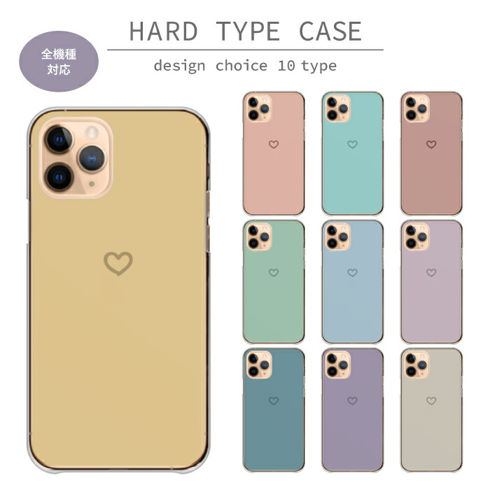 OPPO Reno7 A  �P�[�X �n�[�h�P�[�X �J�o�[ �n�[�g �����|�C���g �V���v�� �قږ��n �����݃J���[ �O���[�W��