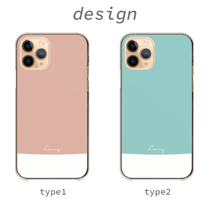 iPhone 11 iPhone11 ケース ハードケース カバー バイカラー 無地