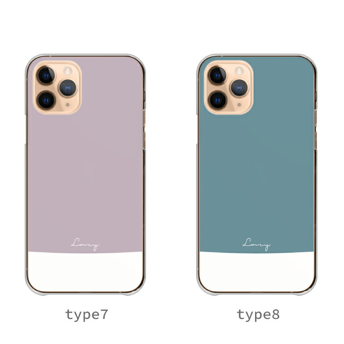 iPhone13 mini ケース ハードケース カバー バイカラー 無地 おしゃれ