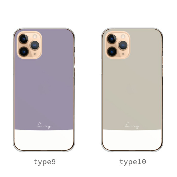 iPhone13 mini ケース ハードケース カバー バイカラー 無地 おしゃれ