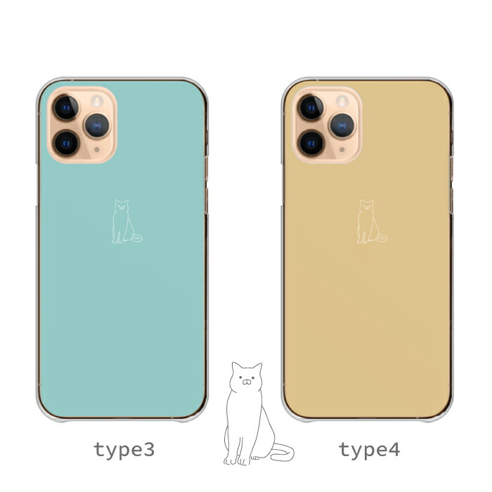 iPhone12 mini ケース ハードケース カバー 猫 ネコ ほぼ無地 おしゃれ