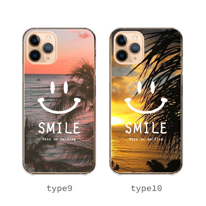 AQUOS wish4 SH-52E ケース ハードケース カバー ハワイ ビーチ 風景