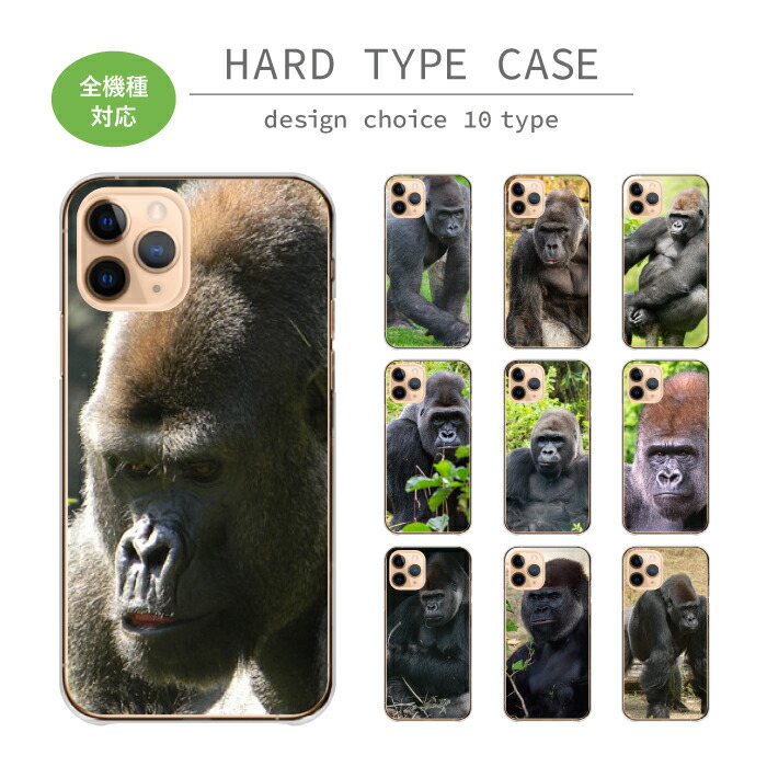 Redmi Note 13 Pro plus 5G  �P�[�X �n�[�h�P�[�X �J�o�[ �S���� ����� gorilla ���C���h �C�P���� ����������