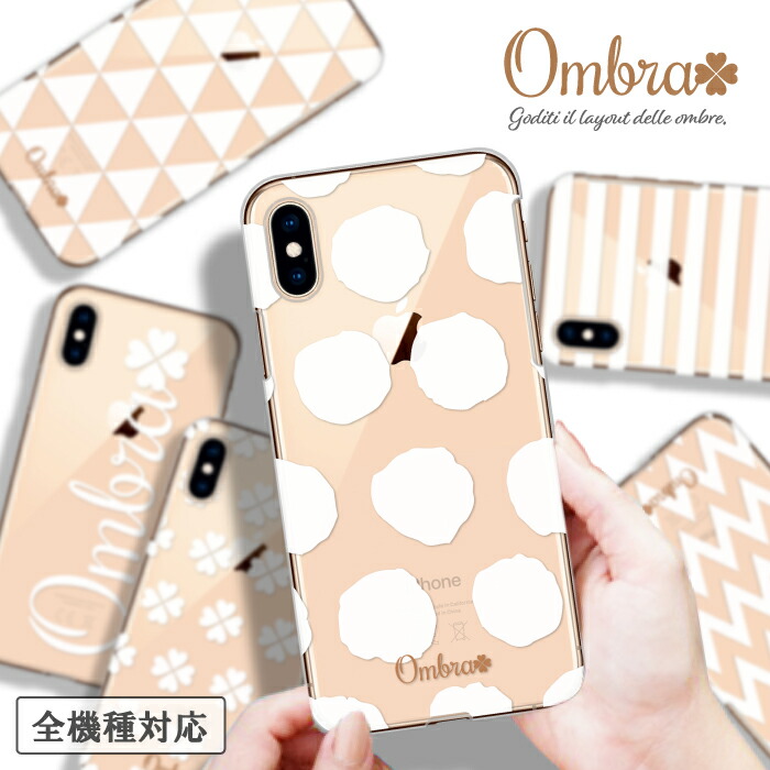 Redmi Note 14 Pro 5G  �P�[�X �n�[�h�P�[�X �J�o�[ �k�� �h�b�g�� �N���[�o�[ ������� ��l ���킢�� �� ��