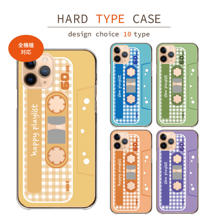 arrows We2 F-52E FCG02 M07 �P�[�X �n�[�h�P�[�X �J�o�[ ���g�� �|�b�v �J�Z�b�g�e�[�v �`�F�b�N ������� ���킢��