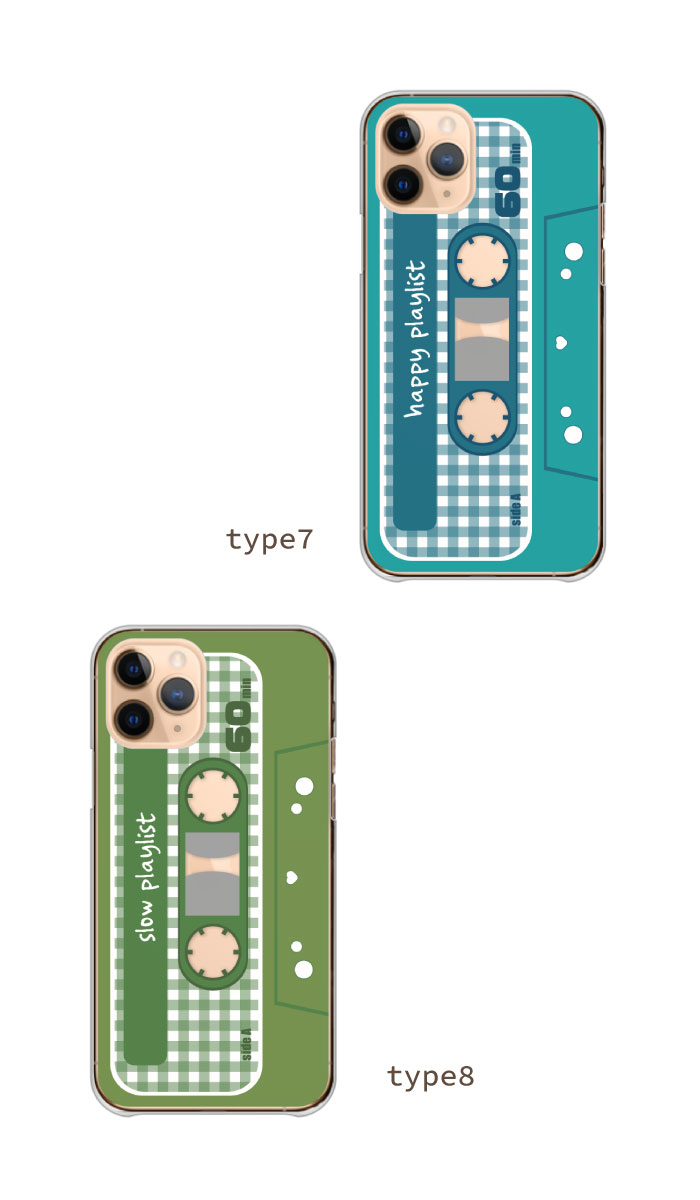 iPhone 17 ケース ハードケース カバー レトロ ポップ カセットテープ