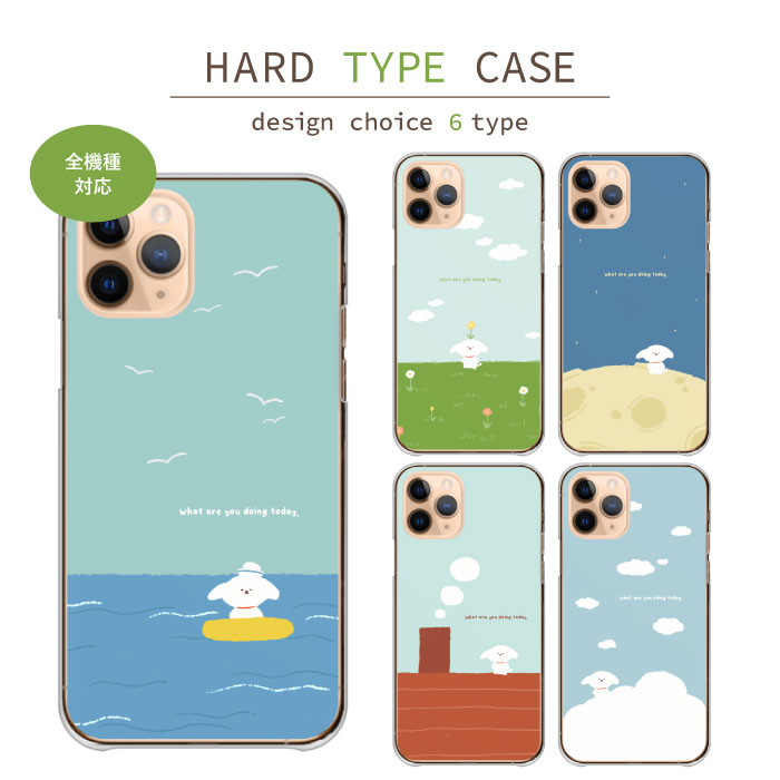 �炭�炭�X�}�[�g�t�H�� F-52B �P�[�X �n�[�h�P�[�X �J�o�[ �� �C�k ��񂿂�� �C �G�{ �����w�� ������� ���킢��