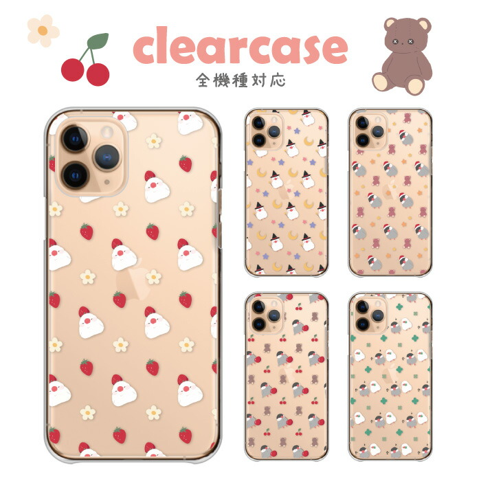 OPPO Reno9 A  �P�[�X �n�[�h�P�[�X �J�o�[ ���� �u���`���E ������ �T�N���u���`���E �V���u���`���E �L�����N�^�[