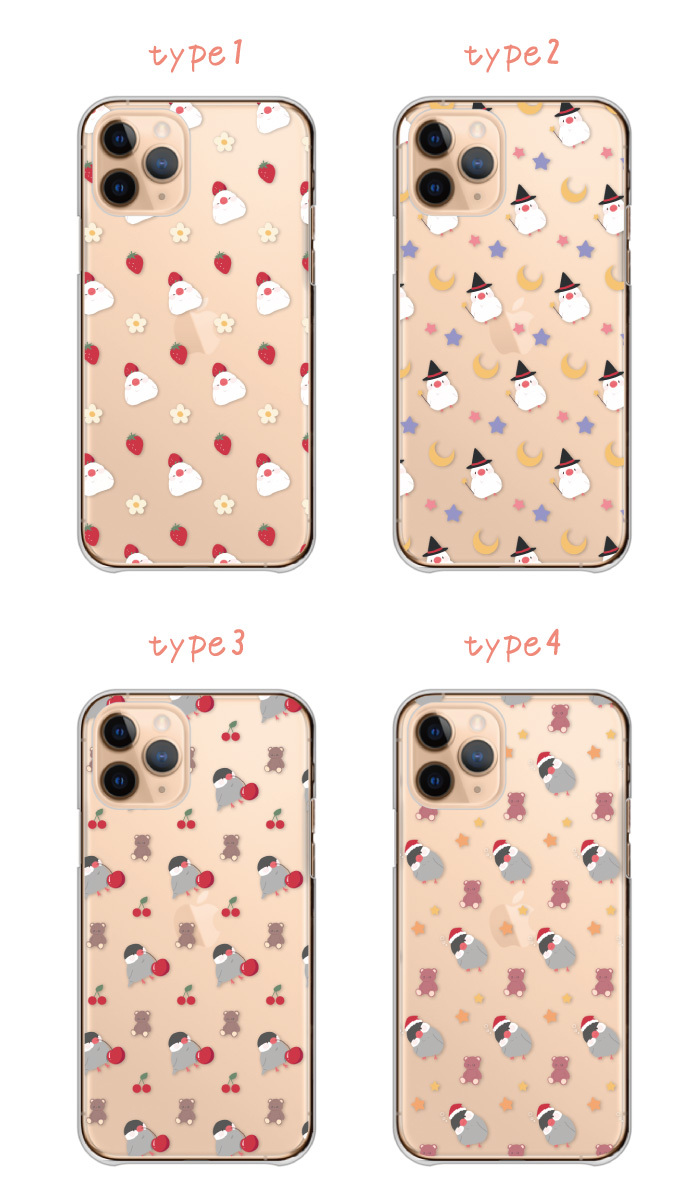 倉木麻衣15周年☆無敵なハート一期一会 スマホカバーiphone5s専用ケース幻 楽天市場】GRATINA KYV48 ハード ソフト KYV48ケース GRATINA