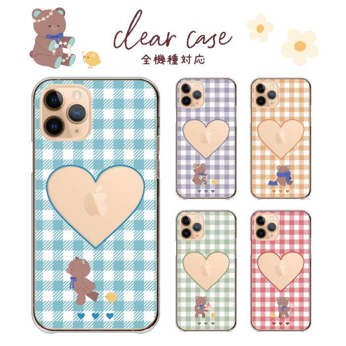 arrows We2 Plus F-51E M06 �P�[�X �n�[�h�P�[�X �J�o�[ ������ ���� �e�f�B�x�A �n�[�g �`�F�b�N �N�} �q���R �Ђ悱