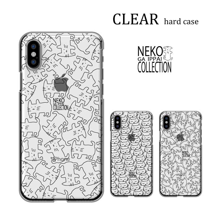 iPhone17 ProMAX �P�[�X �n�[�h�P�[�X �J�o�[ �L �l�R neko ������� �˂� �L ���킢�� �V���v�� �������