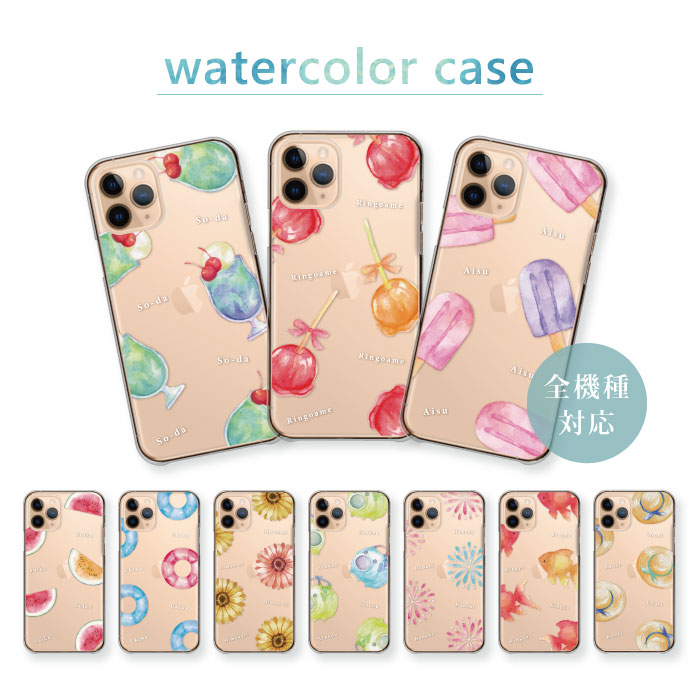 AQUOS wish2 SH-51C A204SH �P�[�X �n�[�h�P�[�X �J�o�[ �� ������� ���킢�� �l�C �X�C�J �������\�[�_ �A�C�X ��񂲈�