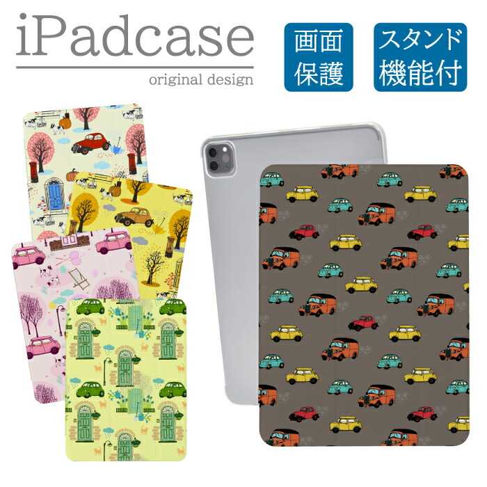 iPad�P�[�X �A�C�p�b�h�P�[�X iPad Pro M5 11�C���` A3357 A3358 �p ���g�� �� �� �L �X ���[���b�p ���킢��